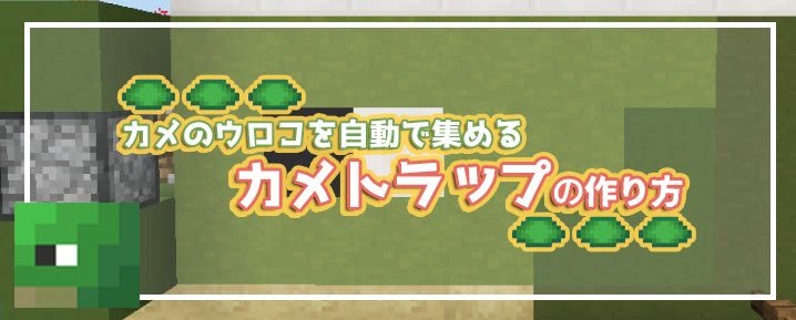 最高のマインクラフト 新着マイクラ 修理 コストが高すぎます Mod