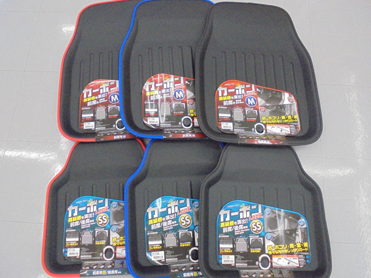 車 フロアマット Kuruma