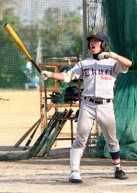 これまでで最高の高校野球 ユニホーム かっこいい すべての動物画像
