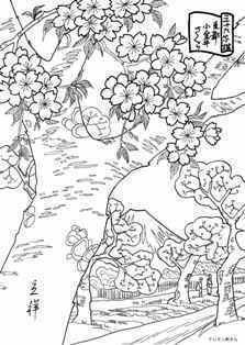ほとんどのダウンロード 塗り絵 桜の木 無料ぬりえページ Mokumokunja