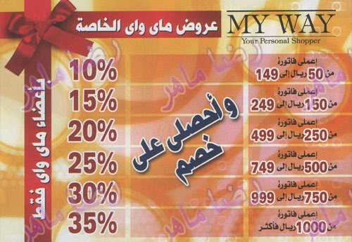 Check spelling or type a new query. ÙˆØ¸Ø§Ø¦Ù Ù†Ø³Ø§Ø¦ÙŠØ© Ø´Ø§ØºØ±Ù‡ ÙˆØ§Ù„Ø¹Ù…Ù„ Ù…Ù† Ø§Ù„Ù…Ù†Ø²Ù„ Ø¨Ø±Ø§ØªØ¨ ÙŠØµÙ„ Ø§Ù„Ù‰ 5000Ø±ÙŠØ§Ù„ Ø´Ù‡Ø±Ù‰