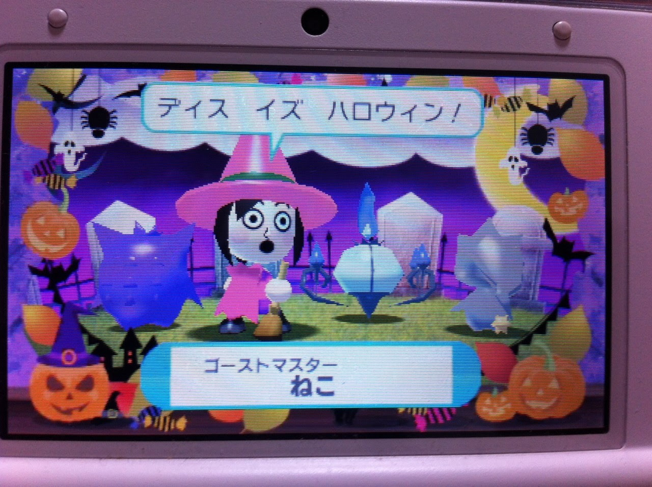 ポケモン 色違いゼルネアス シリアルコード イメージポケモンコレクション