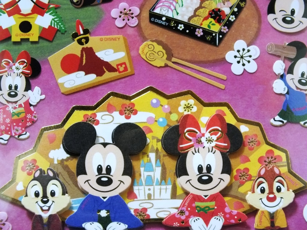 ロイヤリティフリー ディズニー お正月 壁紙 無料のhd壁紙 Joskabegami