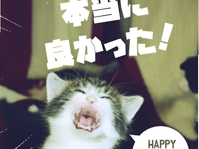 画像をダウンロード 誕生日 画像 おもしろ 286000-誕生日 画像 面白