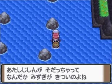 500以上のトップ画像をダウンロード 無料ダウンロード ポケモン プラチナ じしん