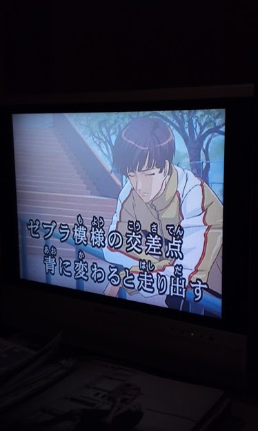トップ100カラオケ アニメ 映像 アニメ画像