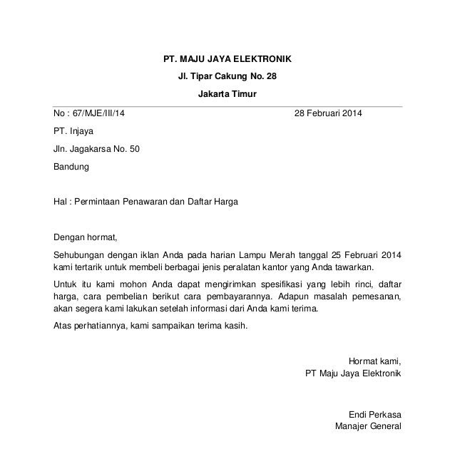 Contoh Surat Elektronik Email - Contoh Gil