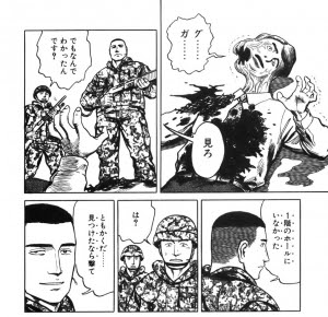 ユニーク 寄生 獣 アニメ 主題 歌 すべてのアニメ画像