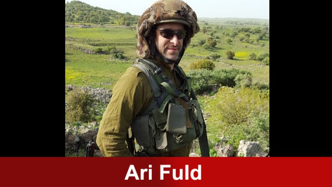 ari_fuld_intr_new1030x438-1024x435-678x381