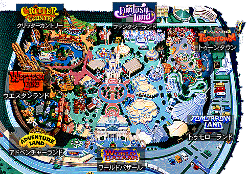 Facility overview about tokyo disney resort oriental land co ltd. Tokyo Disneyland Park Map