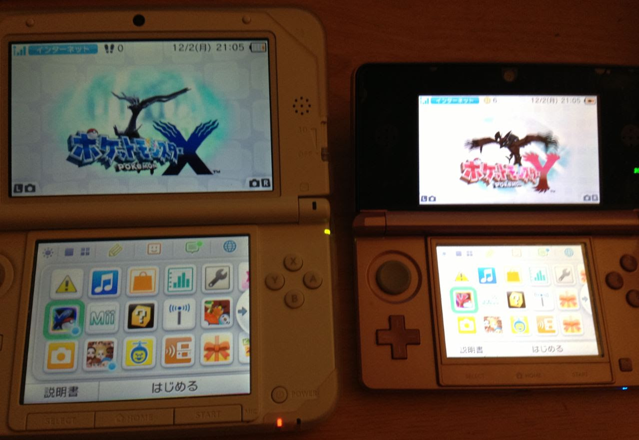 500以上のトップ画像をダウンロード ここからダウンロード ポケモン サブロム 使い方