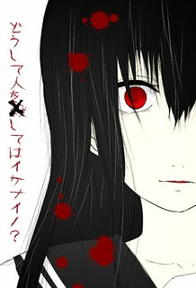 99以上 かっこいい イラスト 女の子 クール かっこいい 女の子 イラスト アイコン Josspicturepc5w4