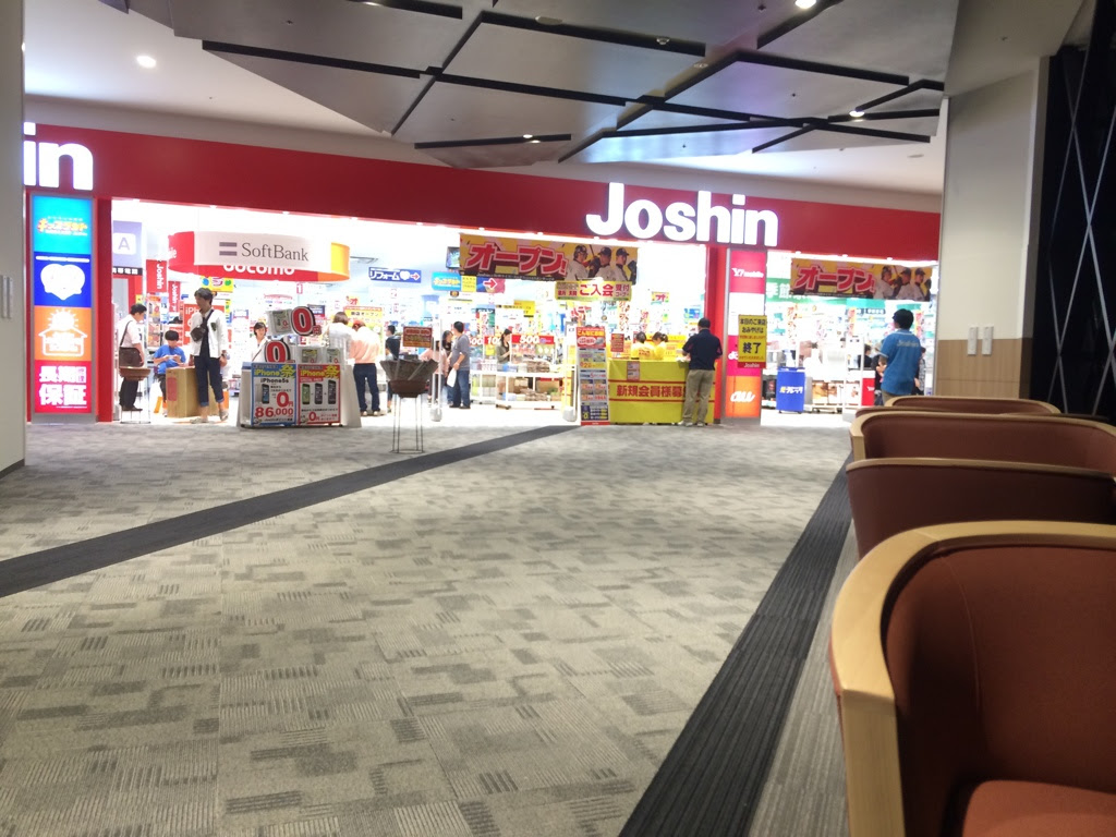 ジョーシン 桂川 イメージポケモンコレクション