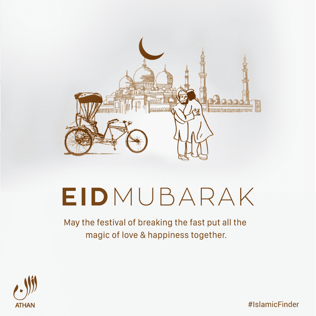 May god deliver his love such as sunshine in his warm and tender manners to fill every nook of your heart and stuffing your life with a lot of happiness such as this eid day. Eid Mubarak Wishes Islamicfinder