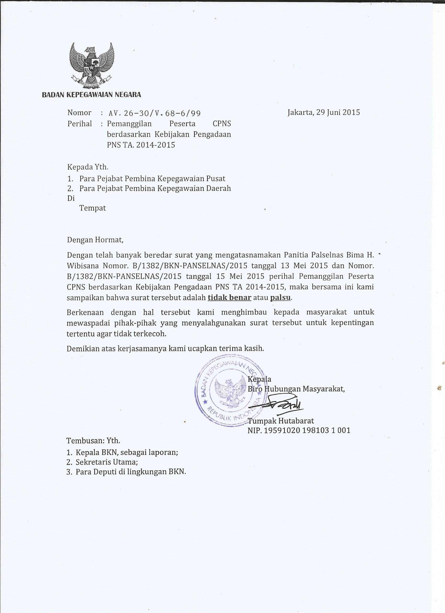 Contoh Surat Naik Jabatan  Contoh Surat