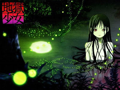 [新しいコレクション] 壁紙 閻魔 あい 111561