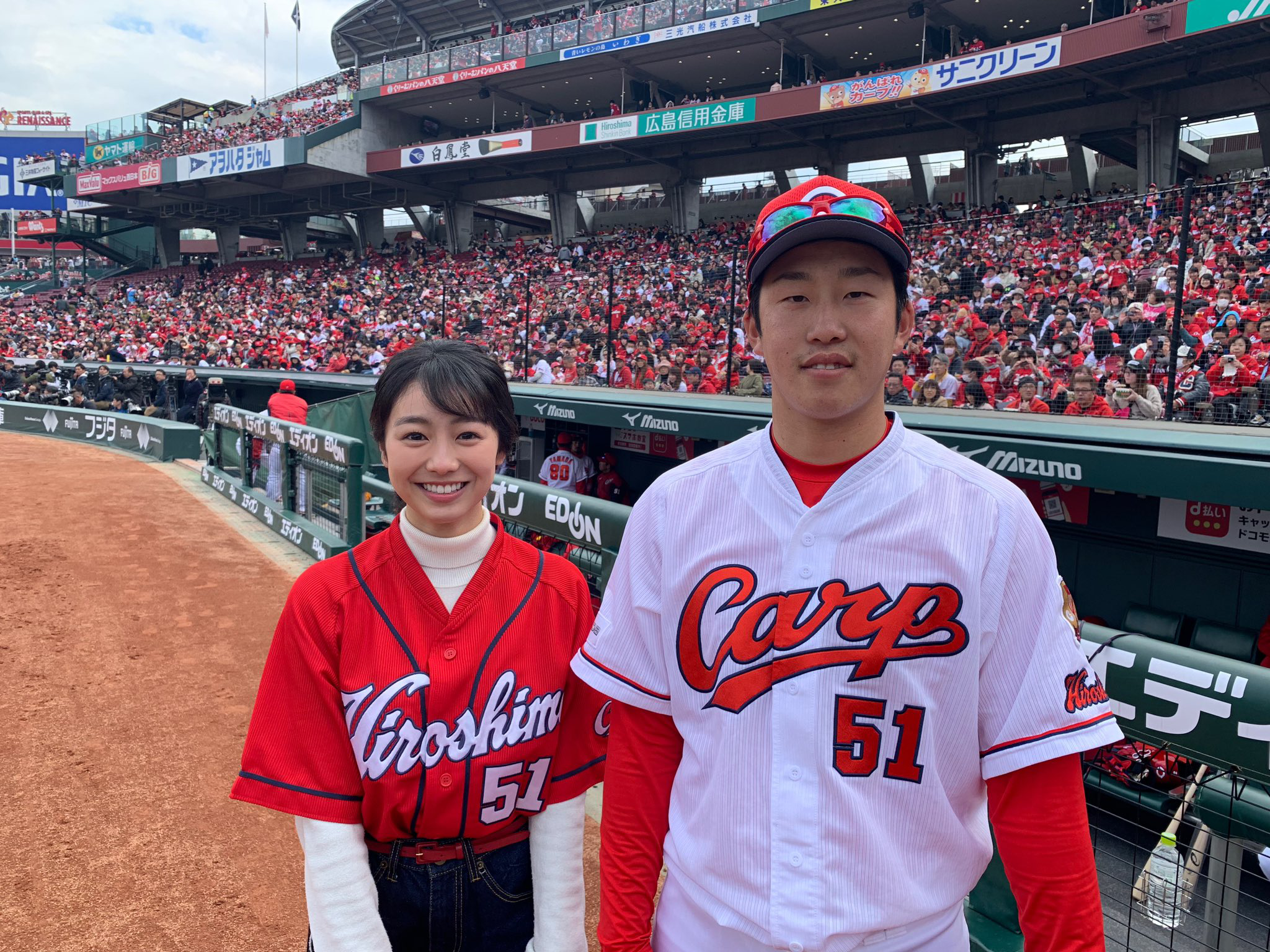 新鮮な壁紙 カープかっこいい画像 最高の花の画像