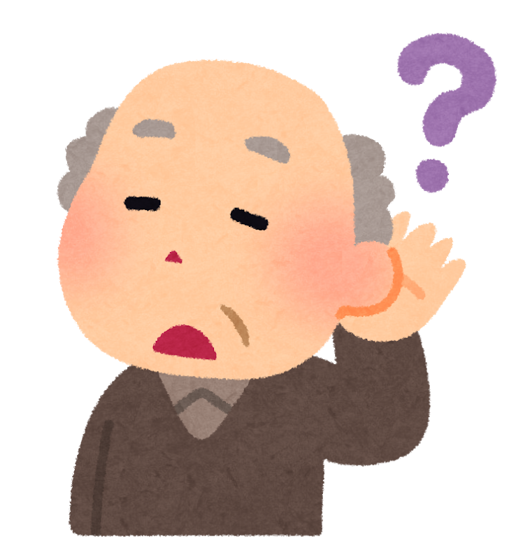最高かつ最も包括的な案内 イラストや 動物の壁紙