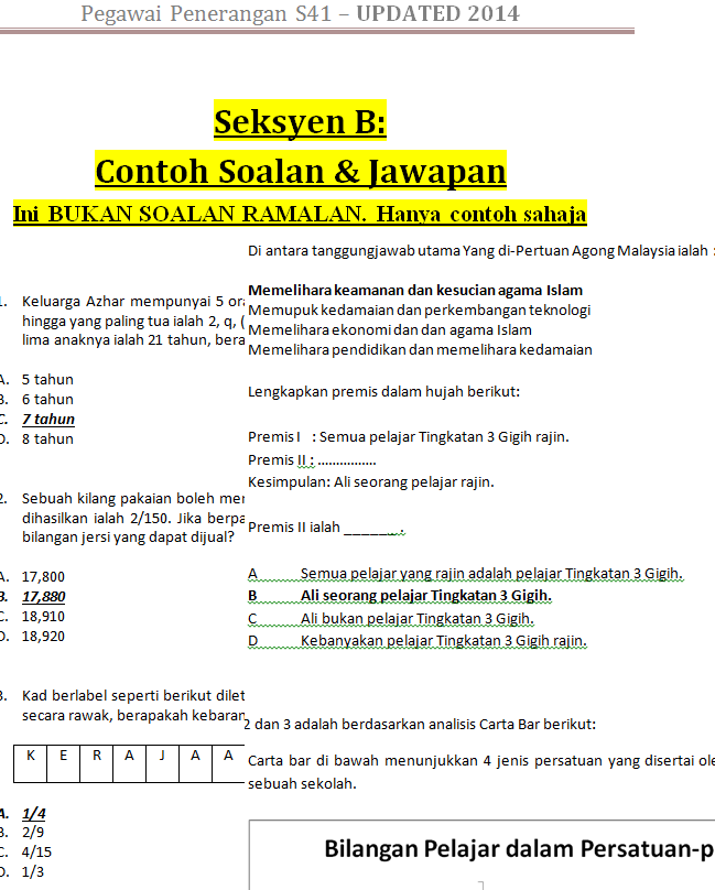 Contoh Soalan Spa Online Pengetahuan Am - Malacca s