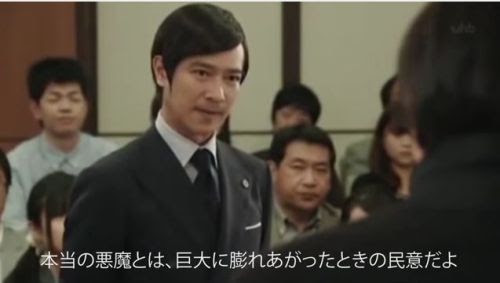 Ngantuoisoneo7 ひどい リーガル ハイ 動画 2