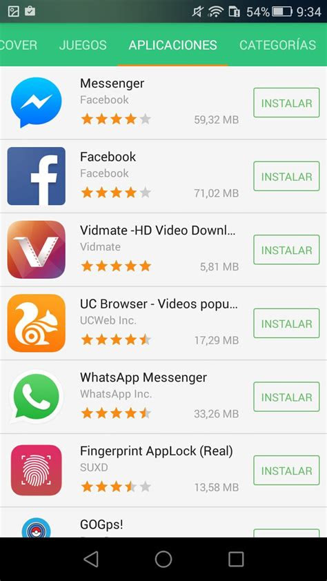 Android Apk Downloads  WIO2020