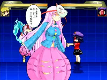 50 グレア Mugen キャラ 東方 Hijiriakichika10