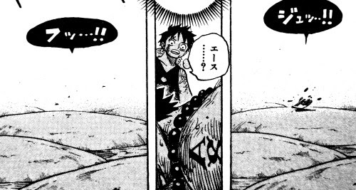 Plus De 70 ワンピース ペル ワンピース ペル 名言