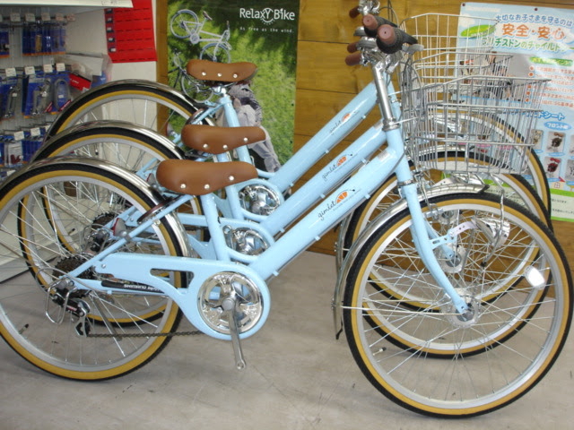 ユニーク自転車 24インチ 女の子 おしゃれ 全イラスト集