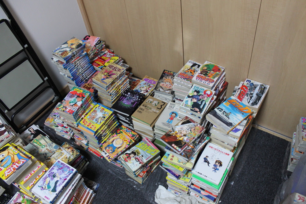 ダウンロード済み 漫画 本 処分 5879 本 漫画 処分