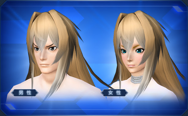 最新のhd Pso2 男 髪型 ヘアスタイルギャラリー