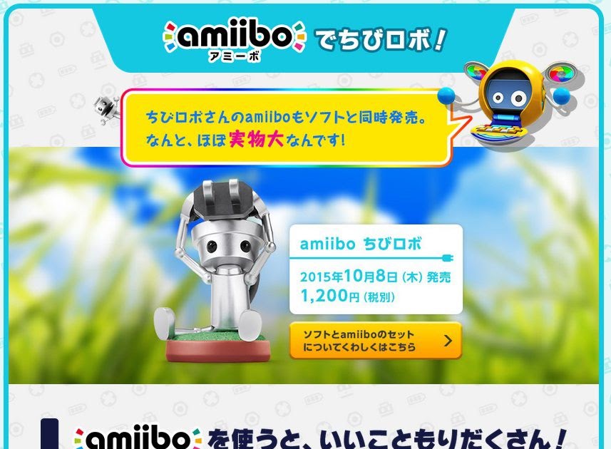 おかえり ちびロボ ハッピーリッチー大そうじ 攻略 おかえり ちびロボ ハッピーリッチー大そうじ 攻略 Mbaheblogjpq8qe