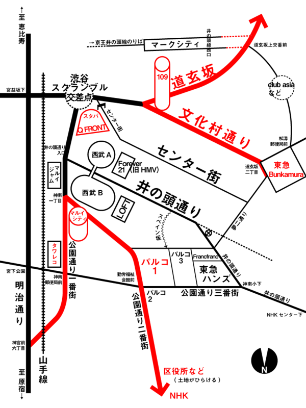 トップ100わかりやすい 渋谷 地図 イラスト ただのディズニー画像