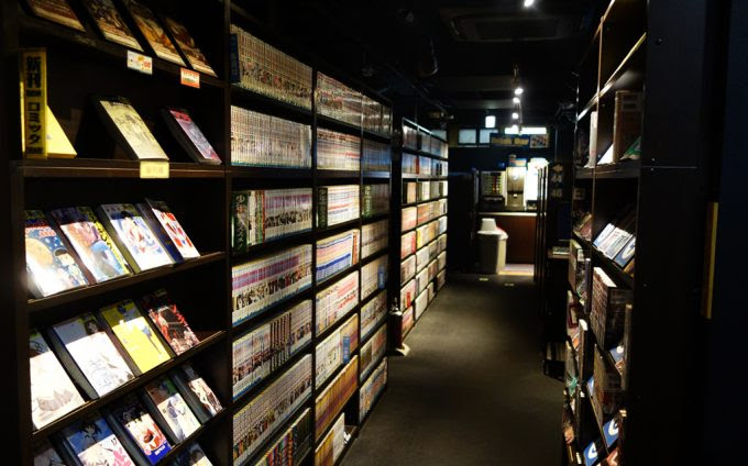 市ヶ谷 漫画 喫茶 世界漫画の物語