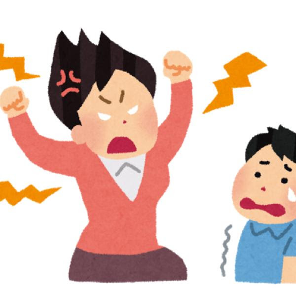 美しい花の画像 トップ100お母さん いらすとや