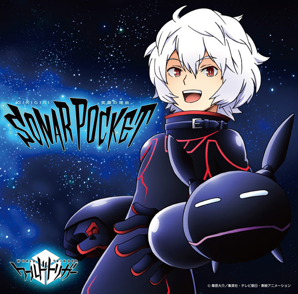 Saejospictaaynh 最も共有された アニメ かっこいい 壁紙 ワールド トリガー