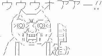 最高の壁紙hd ベストオブ 発狂 顔文字
