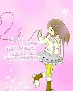 √無料でダウンロード！ 可愛い ペア 画 恋愛 171613