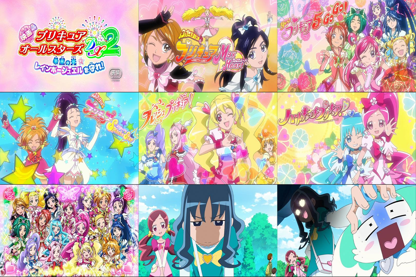 Hd限定アニメ オールスター 最高のアニメ画像