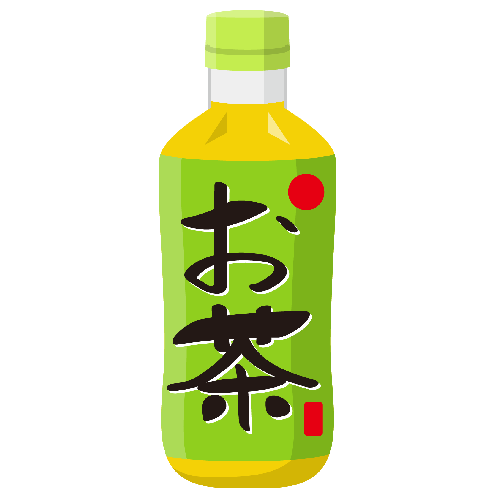 最も共有された ペットボトル 画像 ペットボトル 画像 イラスト Friendjpgazo