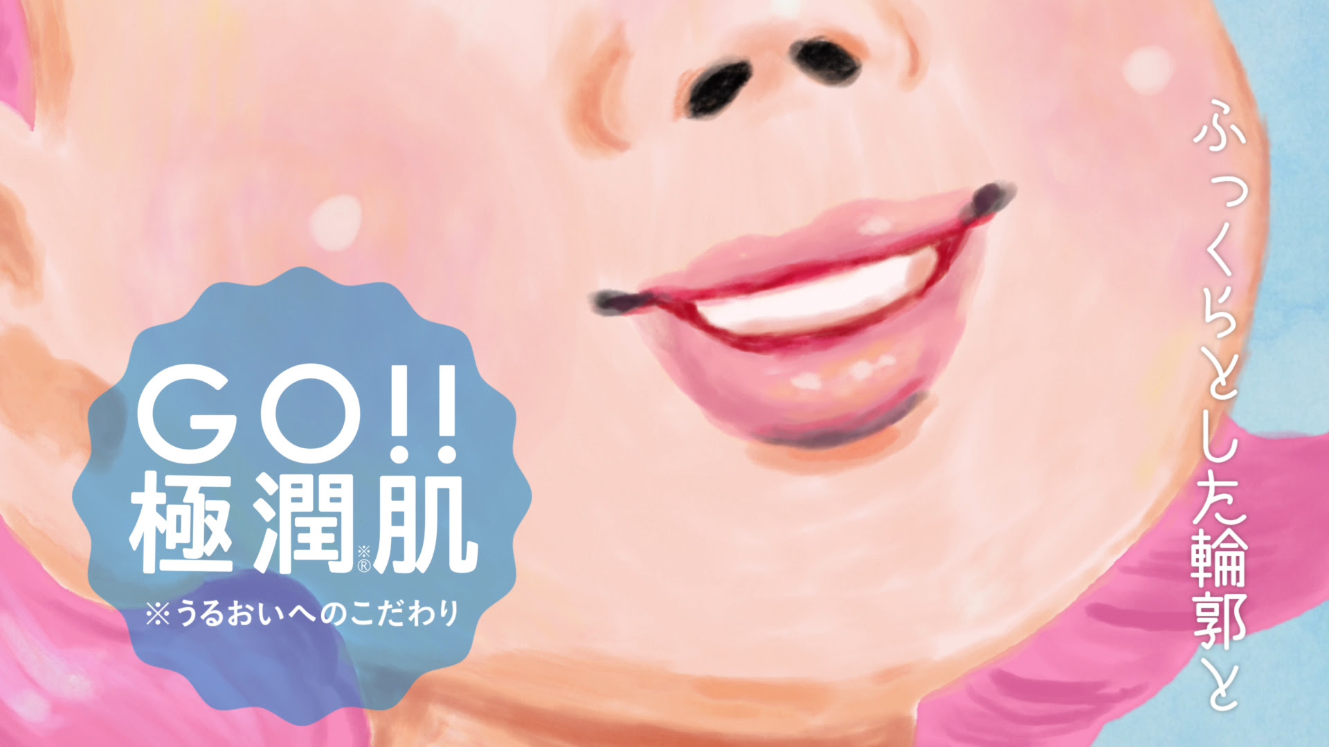 21年の最高 五月女 ケイ子 壁紙 無料のhd壁紙 Joskabegami