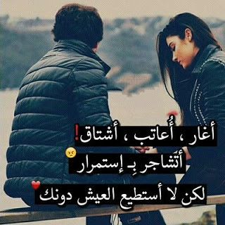 صور احضان و بوس , اجمل بوستات قبلات ساخنة ØµÙˆØ± Ø­Ø¨ Ø³Ø§Ø®Ù†Ù‡ ØµÙˆØ± Ø­Ø¨ Ø¬Ø¯ÙŠØ¯Ø© Ùˆ ØªØ¬Ù†Ù† 2021 ØµØ¨Ø§Ø­ Ø§Ù„ÙˆØ±Ø¯