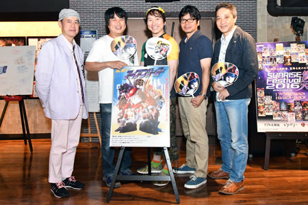 驚くばかり中山 浩太郎 アニメ 最高のアニメ画像