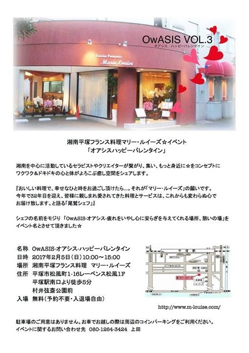 すべての美しい花の画像 心に強く訴える星 に関する 言葉