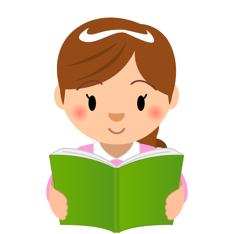 トップ100 イラスト 読書 フリー 最高の動物画像