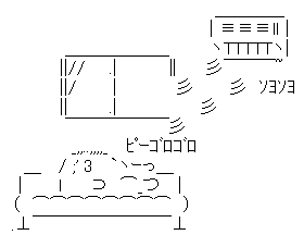 無料印刷可能 スヤァ 顔文字 作り方 100 新しい壁紙