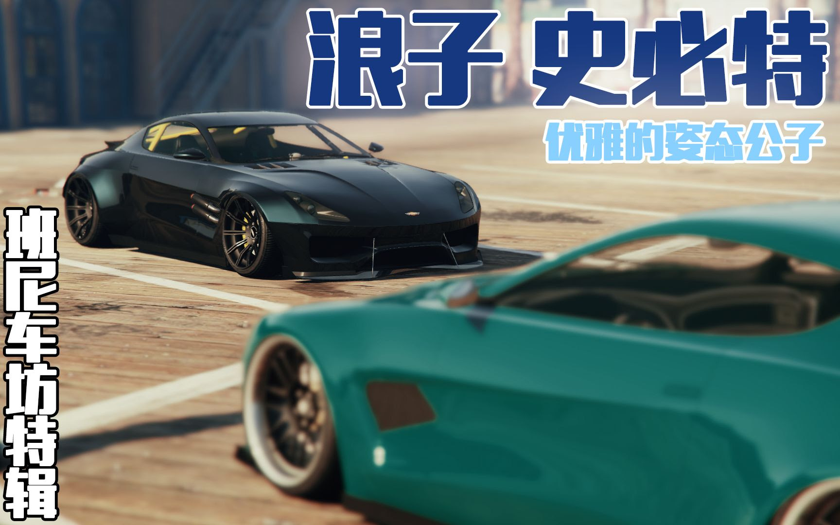 ユニークgta5 最速車 すべての鉱山クラフトのアイデア