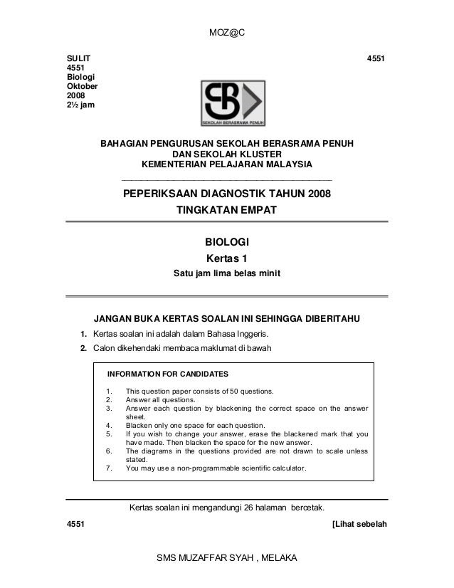 Soalan Akhir Tahun Biologi Tingkatan 4 Sbp - Terengganu y