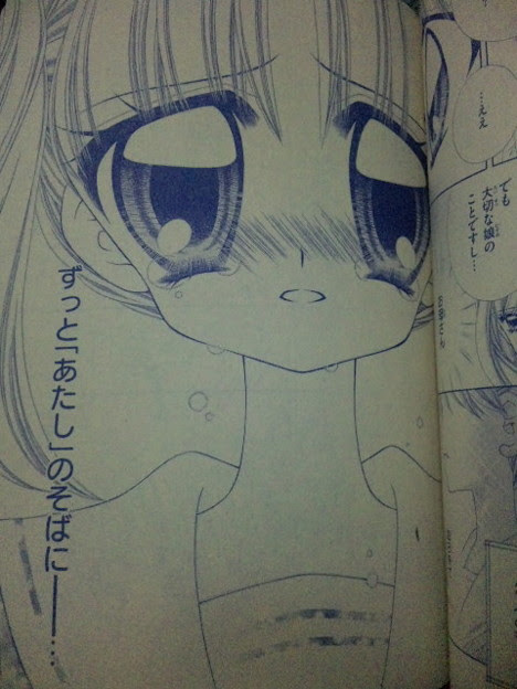 ギャグ 少女 漫画 世界漫画の物語