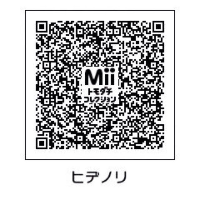 最高の動物画像 驚くばかり可愛い Mii Qr コード