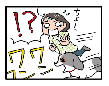 すべての動物の画像 トップ100 犬 吠える イラスト